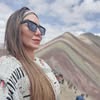 Cristiane Ramalho Gama
