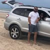 Germano Pereira Santana