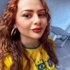 Inar Gama