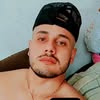 Allan Camargos